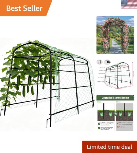 Inch powder coated garden - 87-inch,